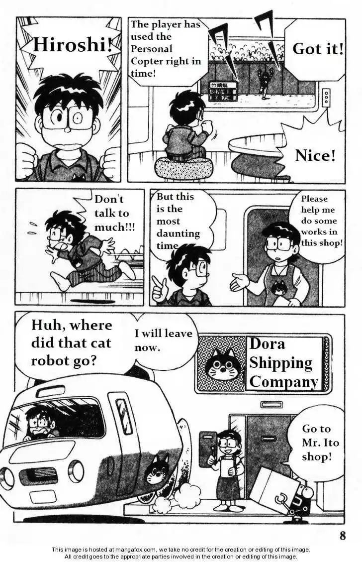 Dorabase: Doraemon Chouyakyuu Gaiden Chapter 1 7